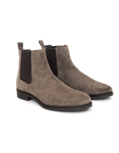 Beige suede chelsea boots